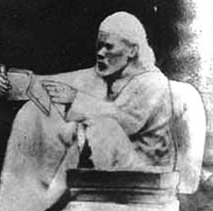 Information about  Life story of Shri Shirdi Sai Baba. Shirdi Sai Baba Satcharitra, Saibaba Satcharitra in telugu, Sai Satcharitra Quotations, Shirdi Sai Baba Miracles and  Sai Baba Puja Prayers